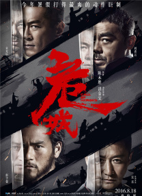 亚洲天堂男人网